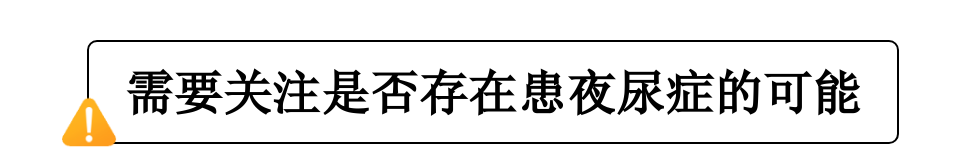 微信图片_20240228103104.png