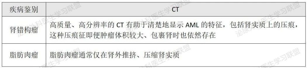 1709087772508327.jpg 微信图片_20240228103540.jpg