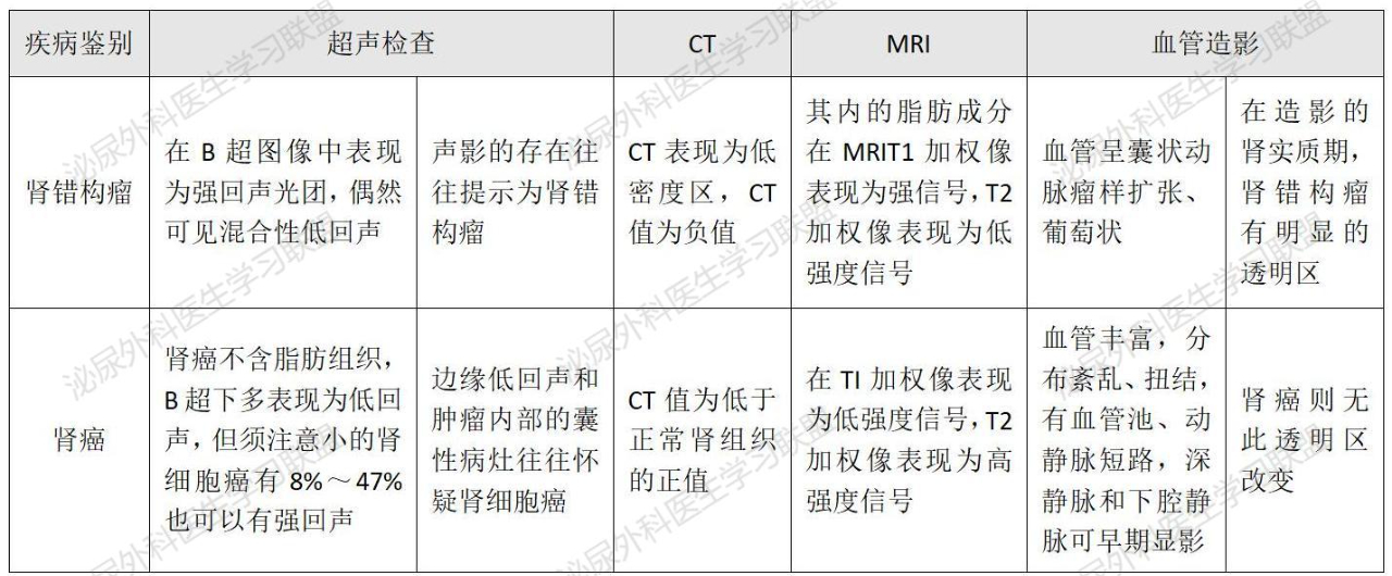 1709087814799130.jpg 微信图片_20240228103634.jpg