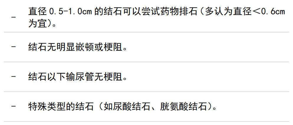 微信图片_20240318163453.png