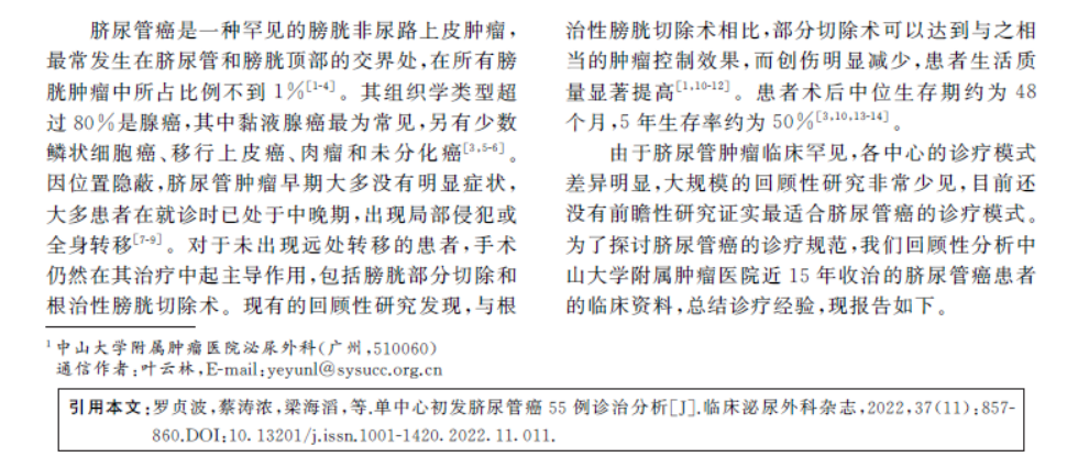 1710751326690158.png 微信图片_20240318164149.png