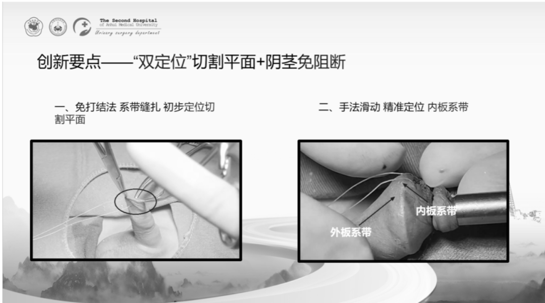 微信图片_20240318165356.png