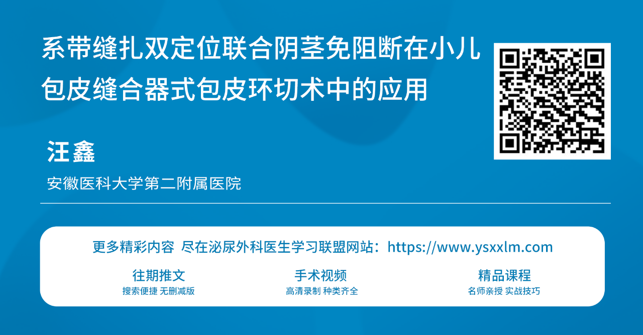 微信图片_20240318165413.png