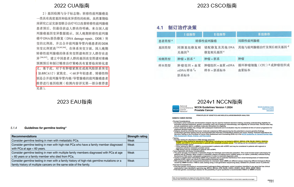 1711093210874703.png 微信图片_20240322153958.png