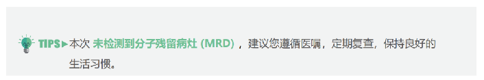 1711699803306536.png 微信图片_20240329160922.png