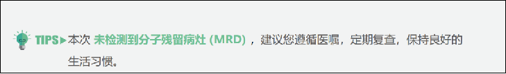 1711700033270845.png 微信图片_20240329161309.png