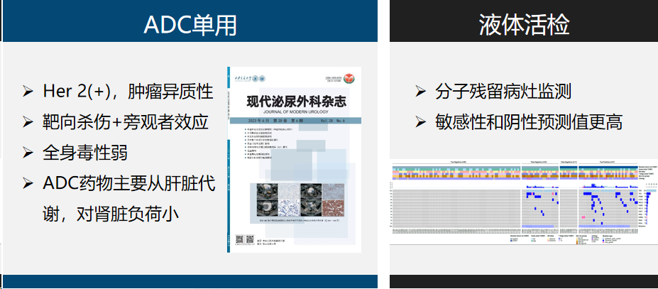 1711700083423027.png 微信图片_20240329161420.png