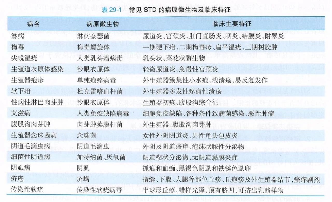 1712108230470913.jpg 微信图片_20240403093645.jpg