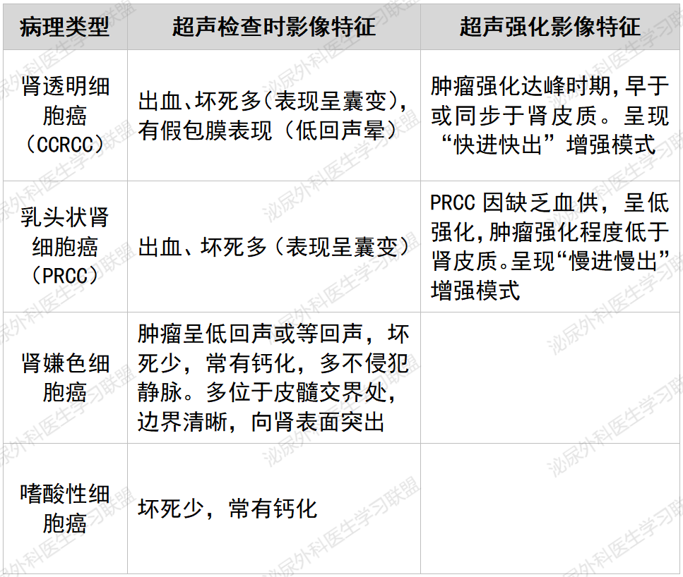 微信图片_20240403094019.png