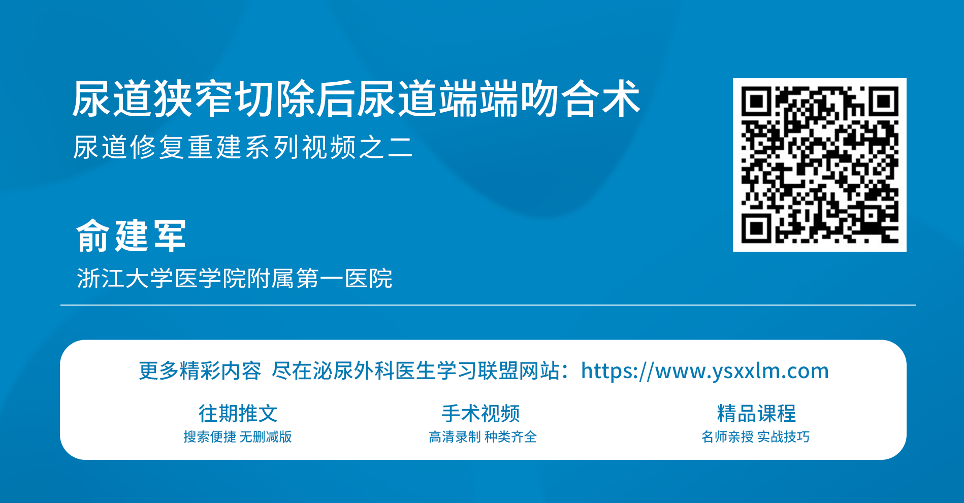 1712108693719187.png 微信图片_20240403094443.png