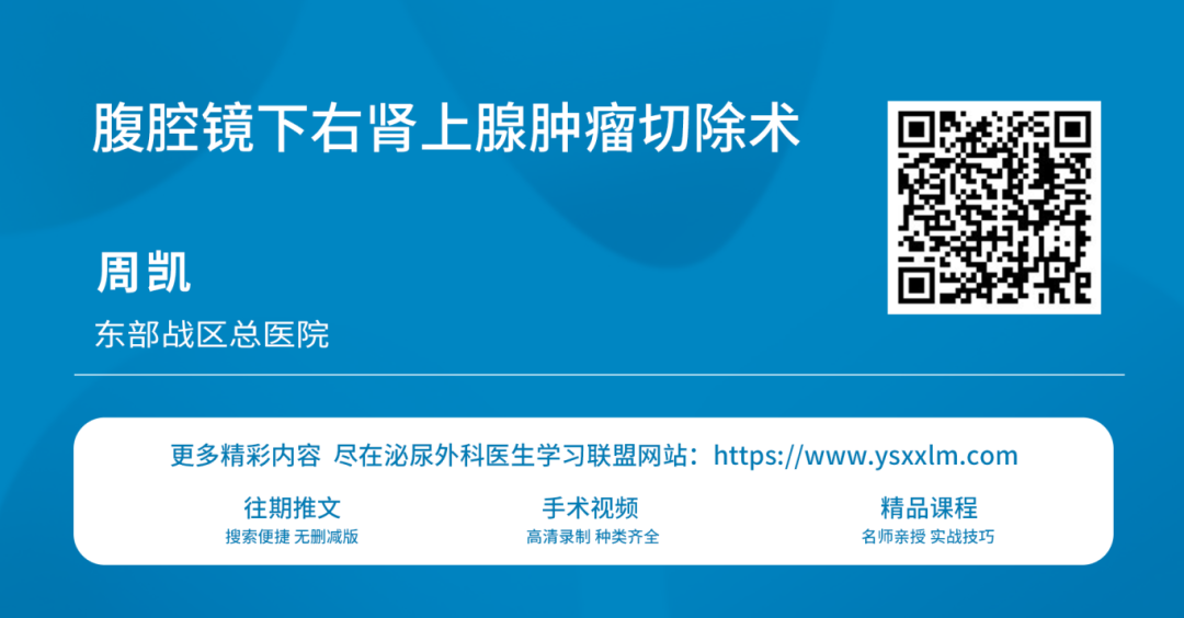 微信图片_20240403095150.png