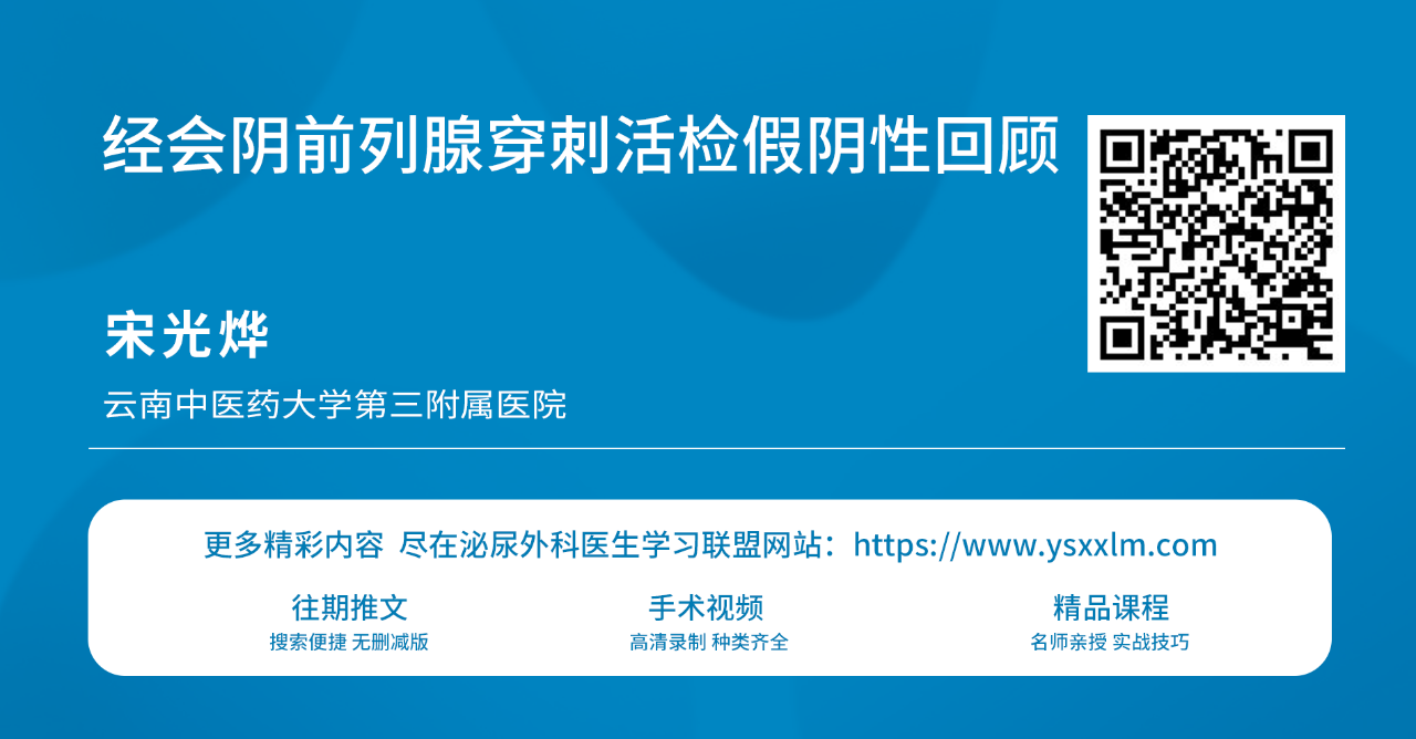 1712109728828650.png 微信图片_20240403095405.png