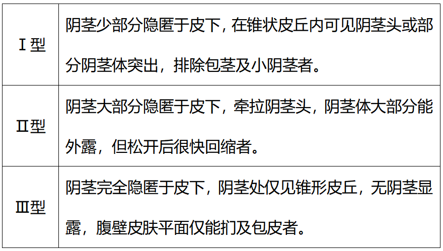 微信图片_20240403101330.png