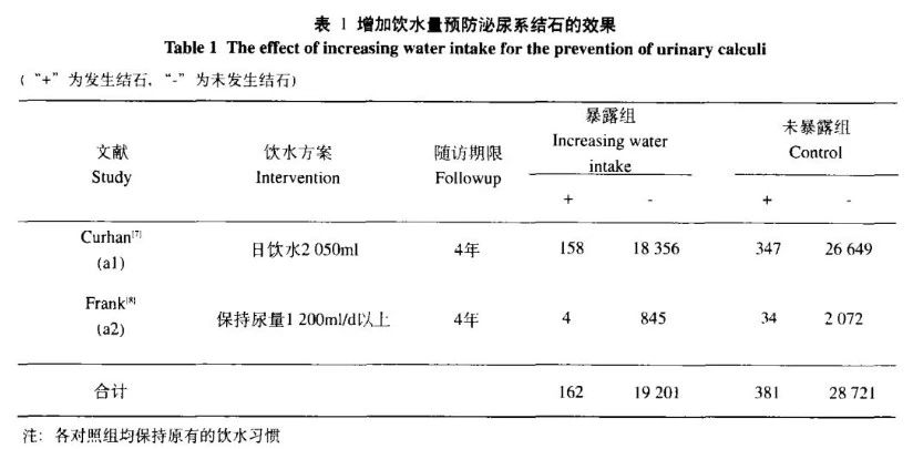 1712111285794582.jpg 微信图片_20240403102744.jpg