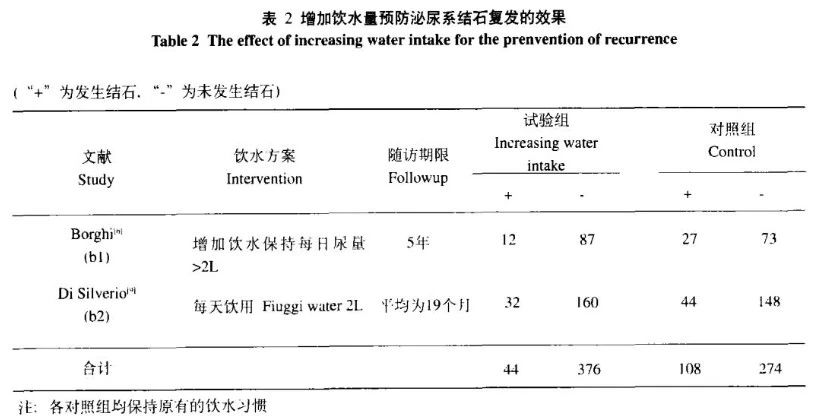 1712111292648234.jpg 微信图片_20240403102746.jpg