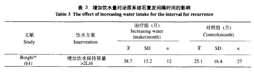 1712111299740181.jpg 微信图片_20240403102751.jpg