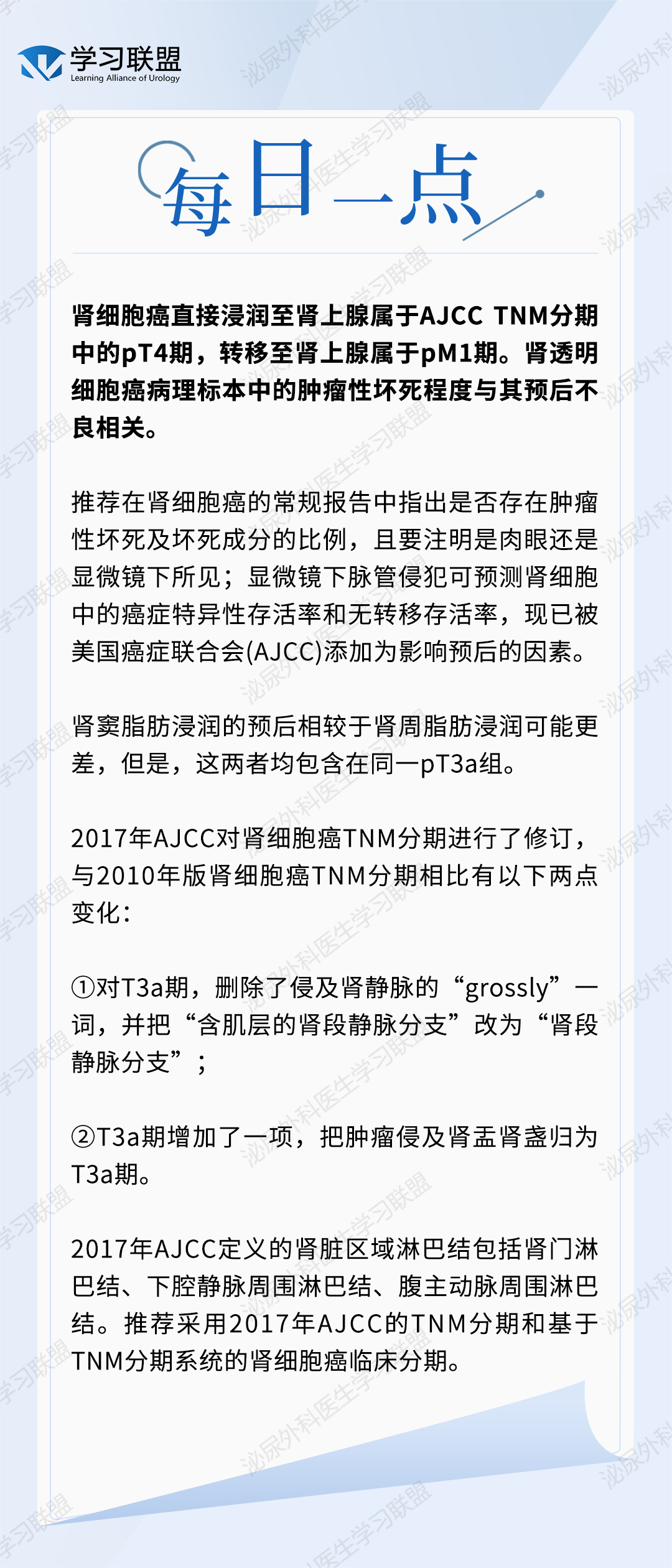 1712111726372153.png 微信图片_20240403103515.png