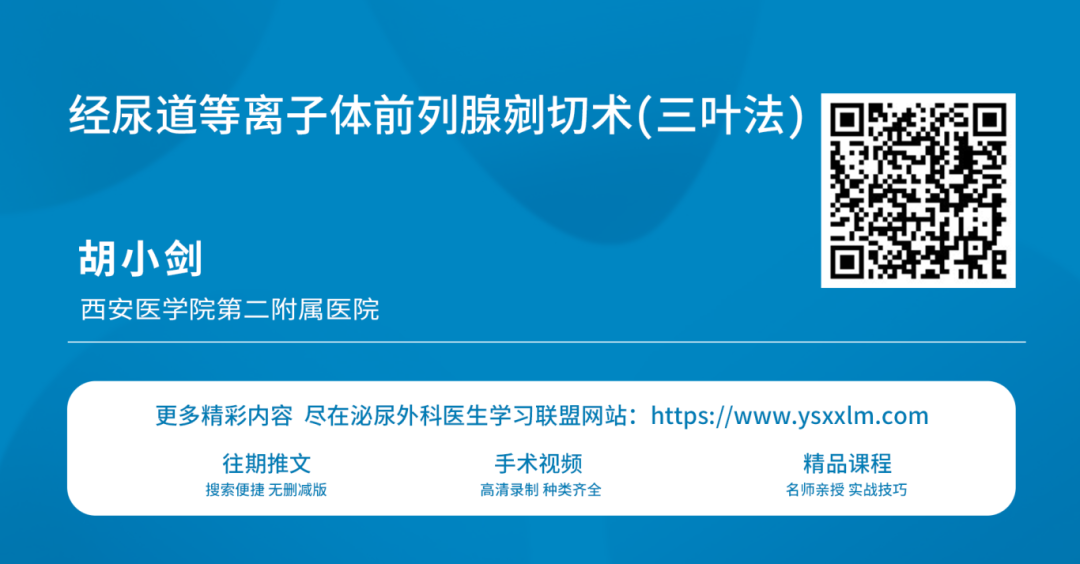 1712128539890092.png 微信图片_20240403151522.png
