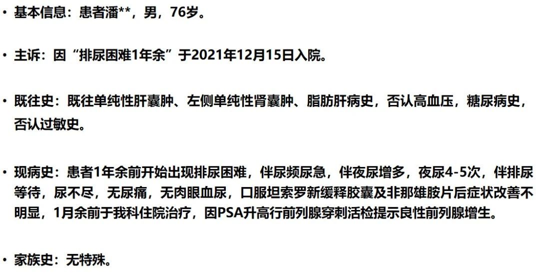 1712128686907595.jpg 微信图片_20240403151746.jpg