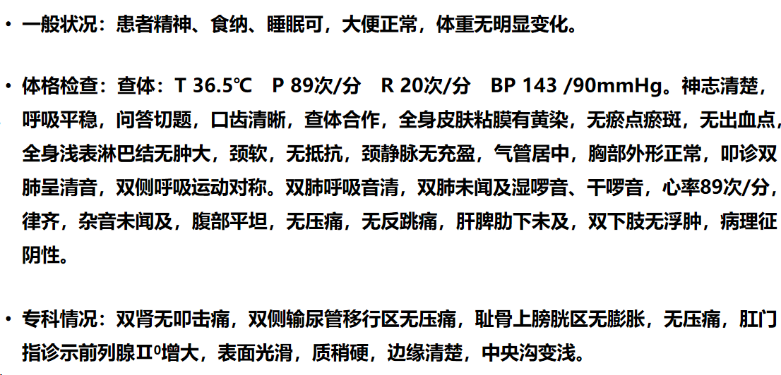 1712128694581238.png 微信图片_20240403151753.png