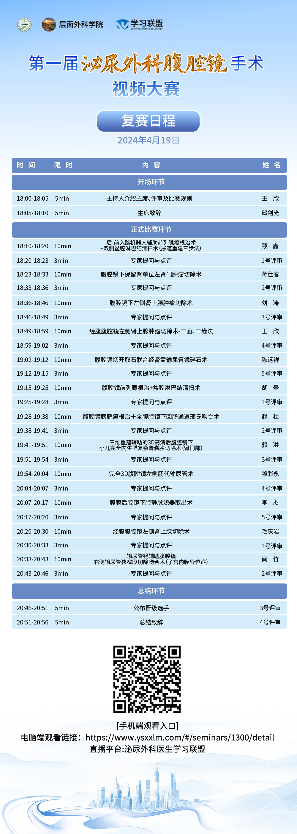 19号.jpg