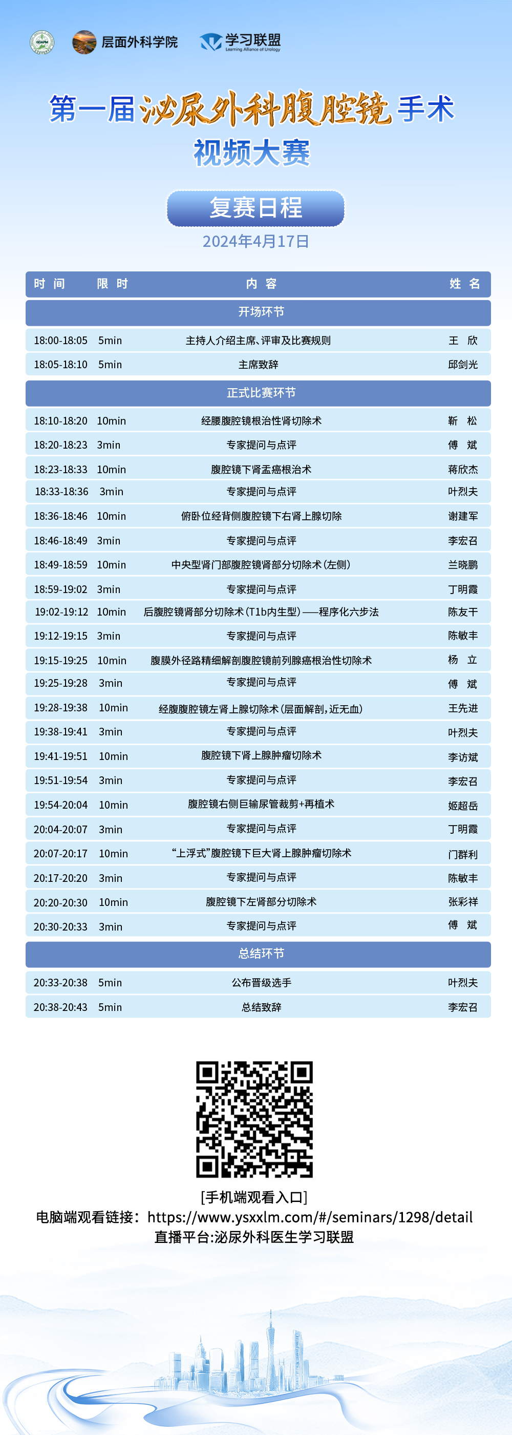 17号.jpg