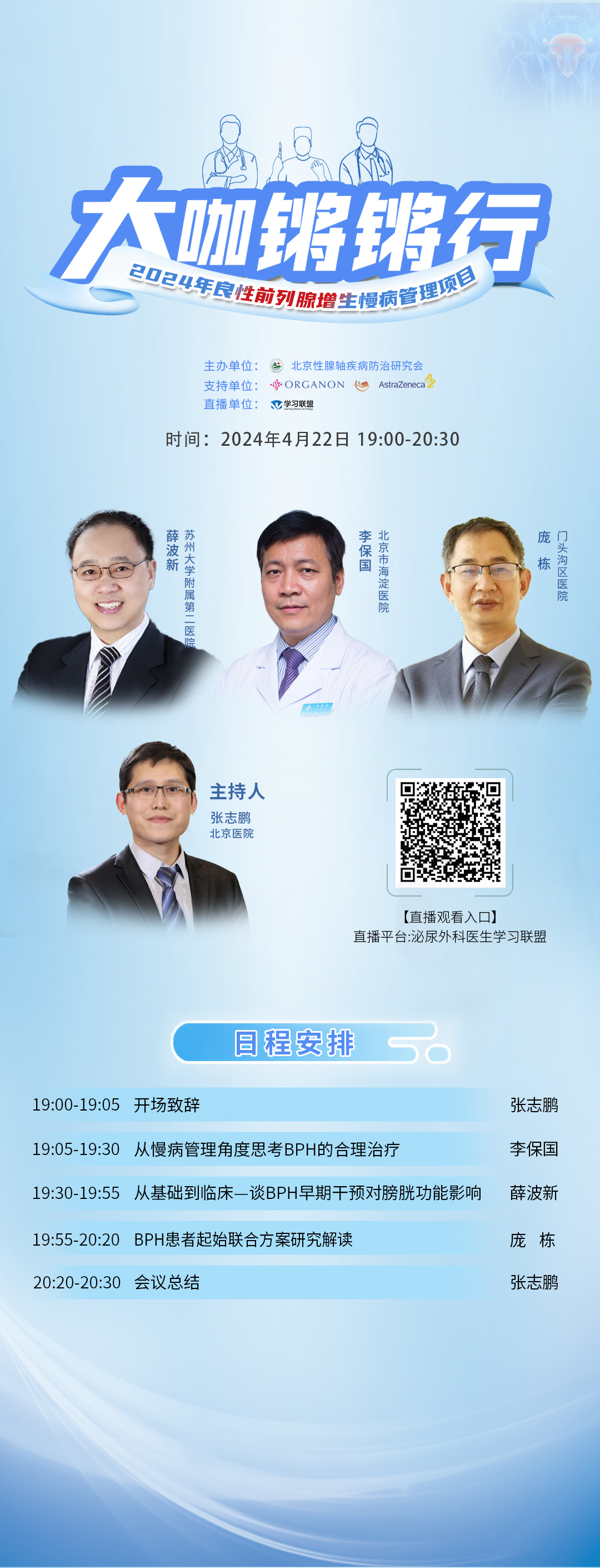 海报.jpg