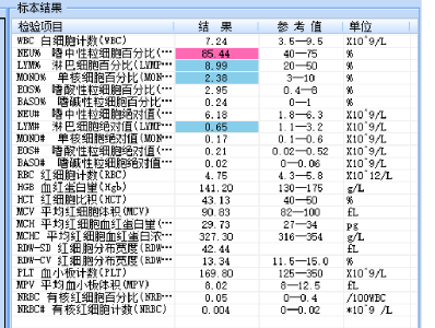 1714271745741833.png 微信图片_20240428103525.png