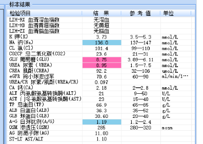 1714271749385446.png 微信图片_20240428103528.png