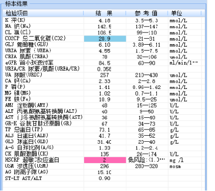 1714271915260753.png 微信图片_20240428103818.png