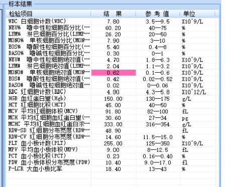 1714271919626209.png 微信图片_20240428103821.png