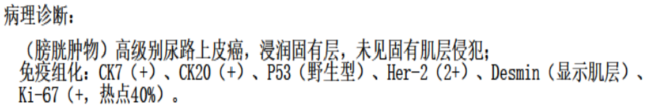 1714272047147606.png 微信图片_20240428104013.png