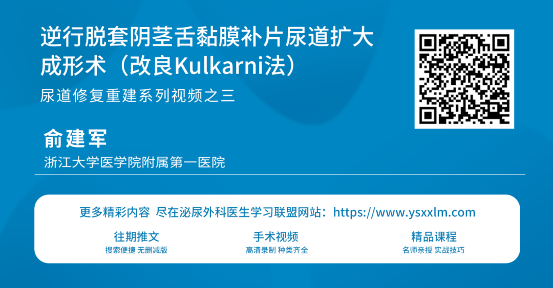 1714273247756275.png 微信图片_20240428110028.png