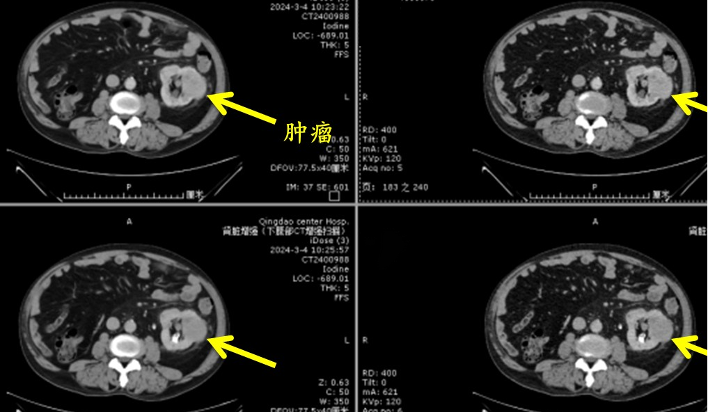 1714273384376642.png 微信图片_20240428110249.png
