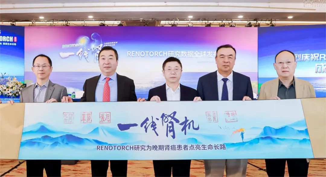 1714283540324960.jpg 微信图片_20240428135203.jpg