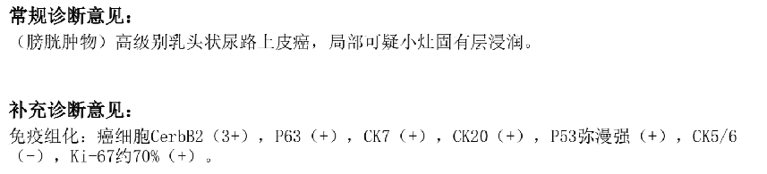 1714284682797371.png 微信图片_20240428141104.png