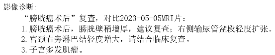 1714284713378328.png 微信图片_20240428141130.png