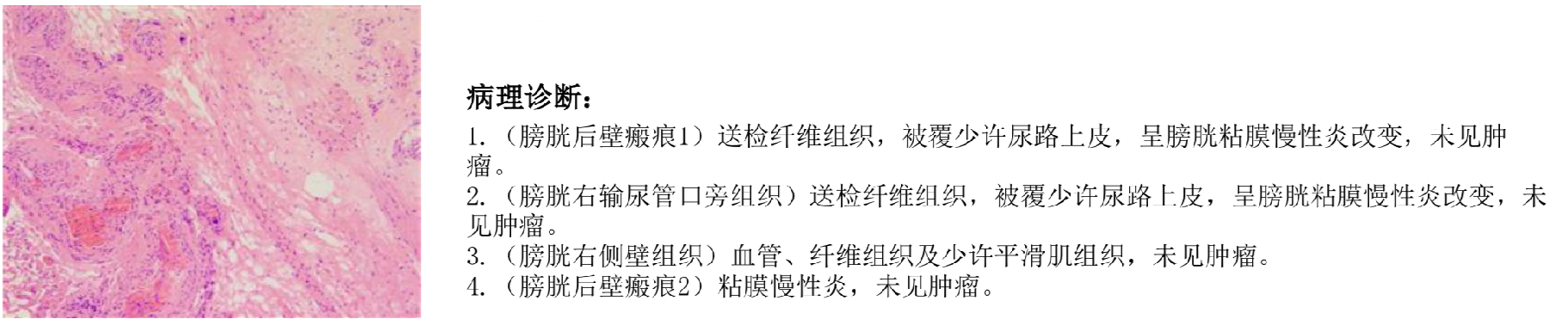 1714284733524578.png 微信图片_20240428141156.png