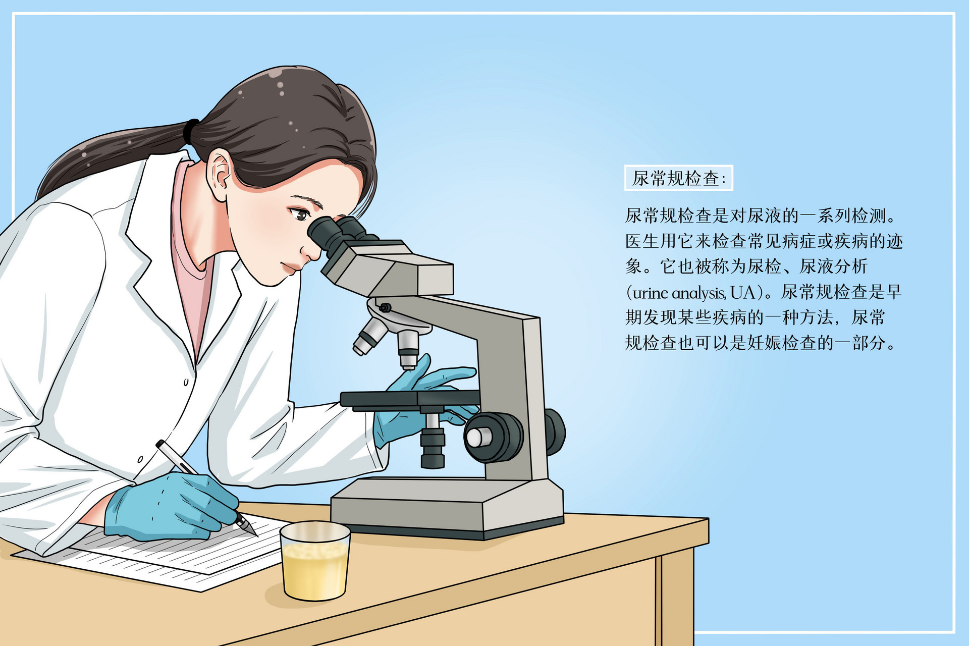 微信图片_20240430134558.jpg