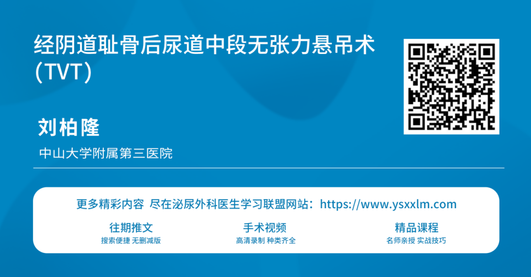 微信图片_20240430135328.png