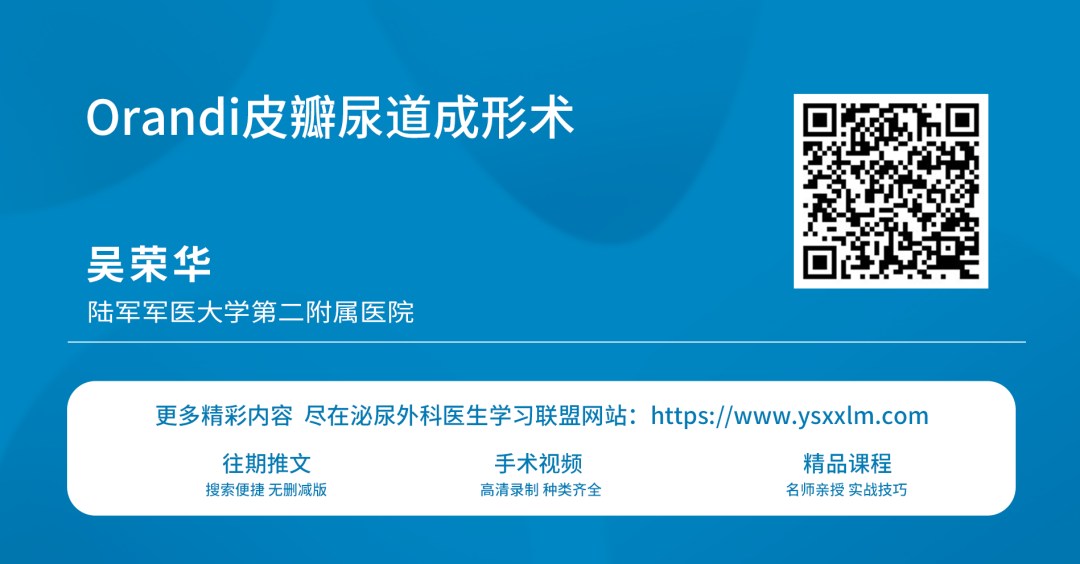 1714457085189494.png 微信图片_20240430140434.png
