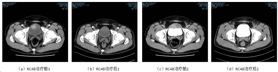 1714457792831455.png 微信图片_20240430141620.png