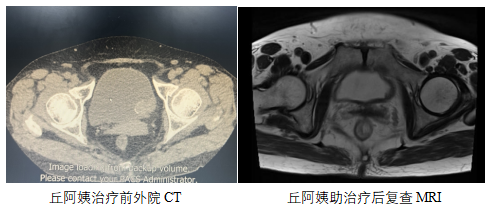 微信图片_20240430143038.png