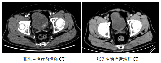 微信图片_20240430143040.png