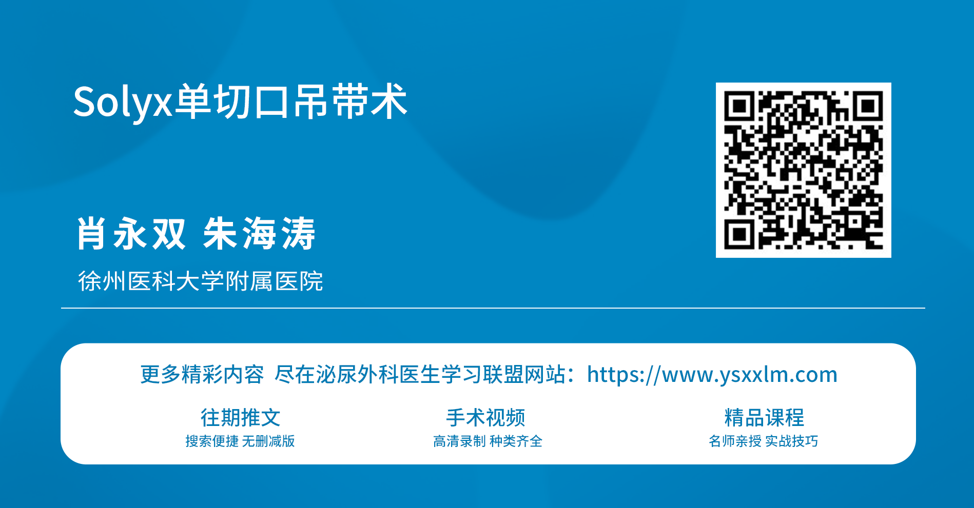 1716257946893467.png 微信图片_20240521101845.png