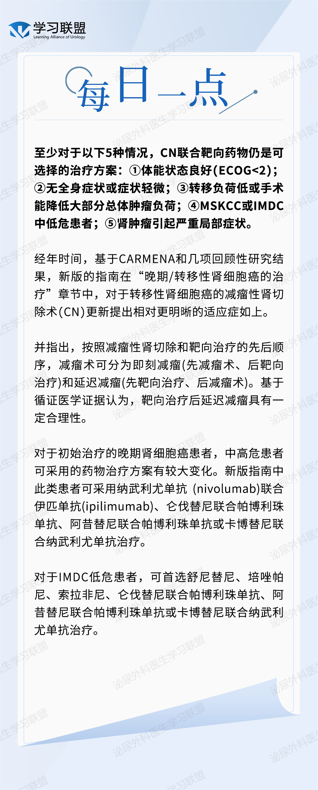 1716777920751018.png 微信图片_20240527104425.png