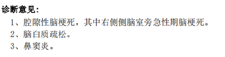 1716779704636772.png 微信图片_20240527111446.png