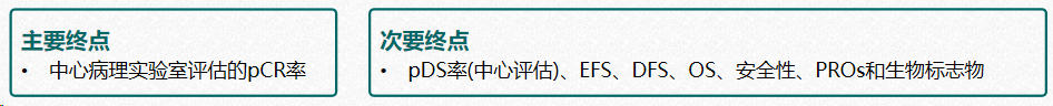 1716779876431394.png 微信图片_20240527111732.png