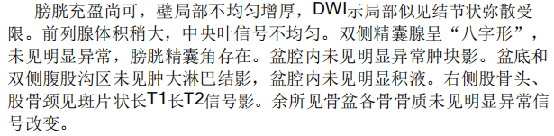 1716779942105906.png 微信图片_20240527111840.png