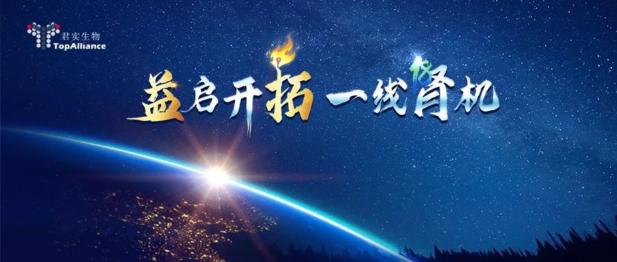 1716864543852413.jpg 微信图片_20240528104204.jpg